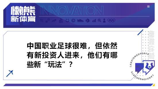 与众不同的事