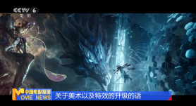 与众不同的事